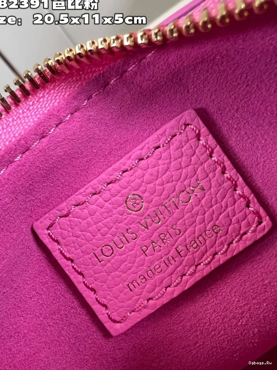 Mini LOUIS VUITTON Moon 0212